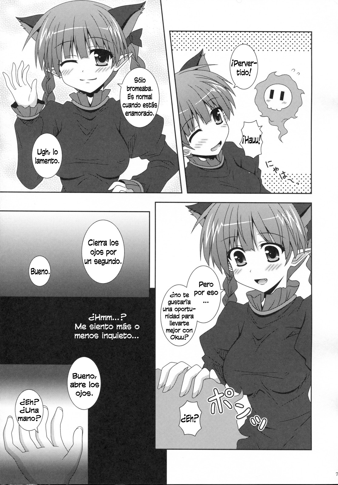 Melting | El Derretimiento page 6 full