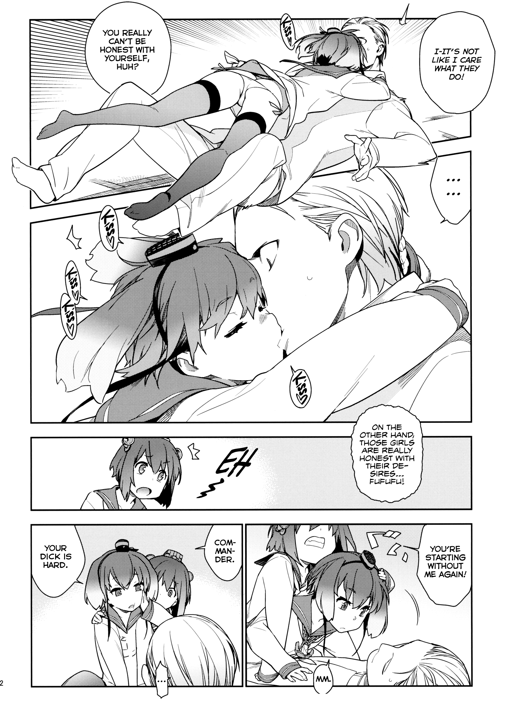 Little by little page 11 full