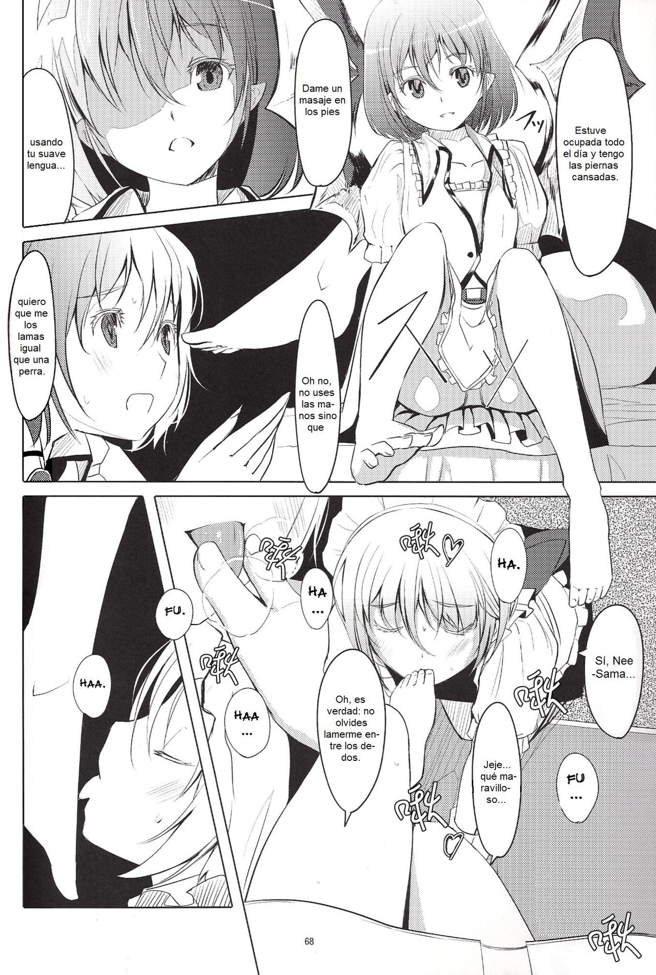 S-2:Scarlet Sisters page 7 full