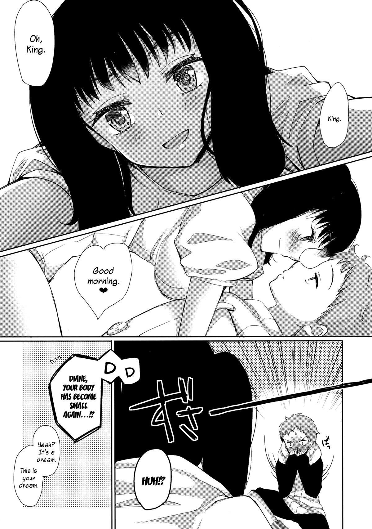 King of Diane   =Krizalid & Mira= page 7 full