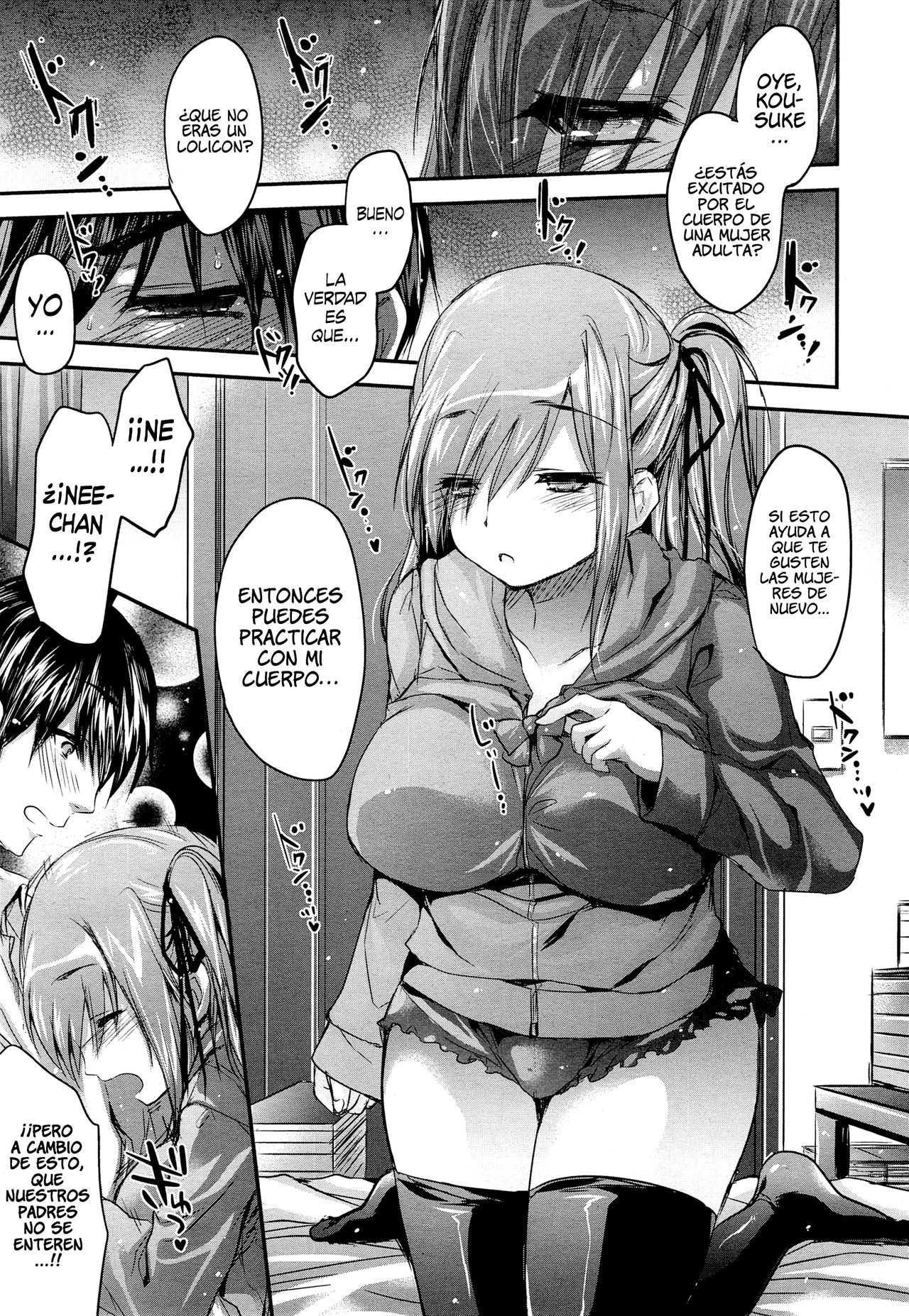 Oneechan wa Shinpaishou page 5 full
