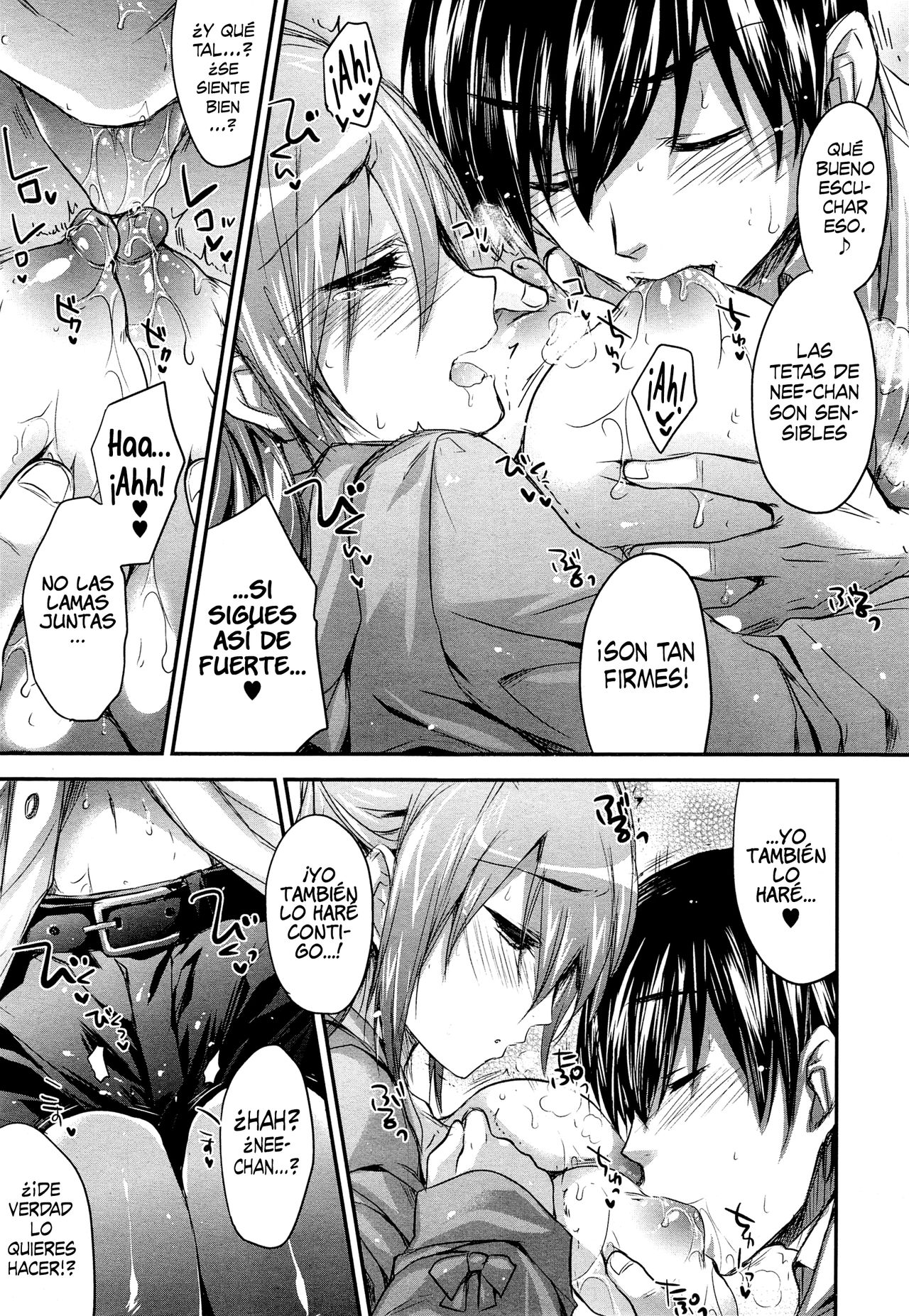 Oneechan wa Shinpaishou page 7 full