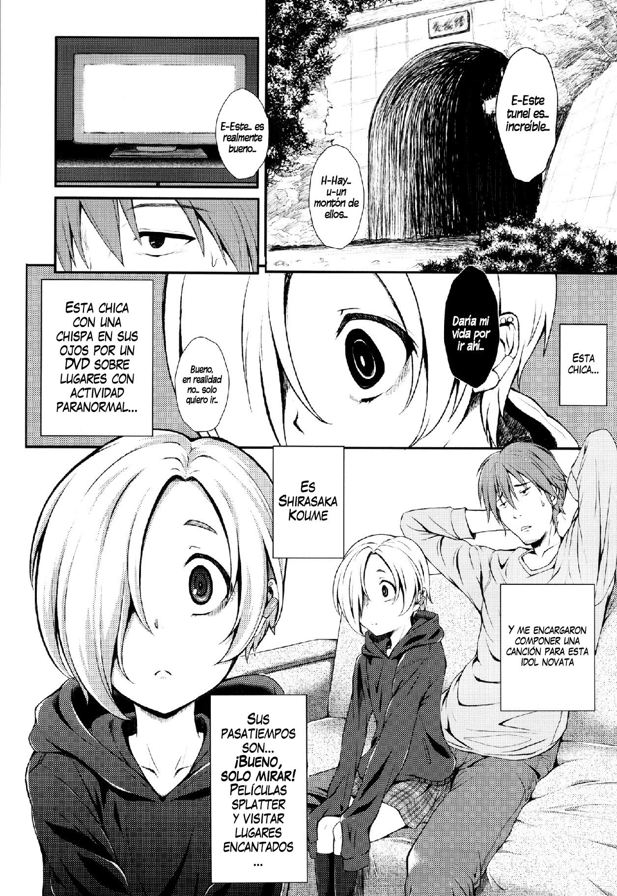 Watashi no Arika page 2 full