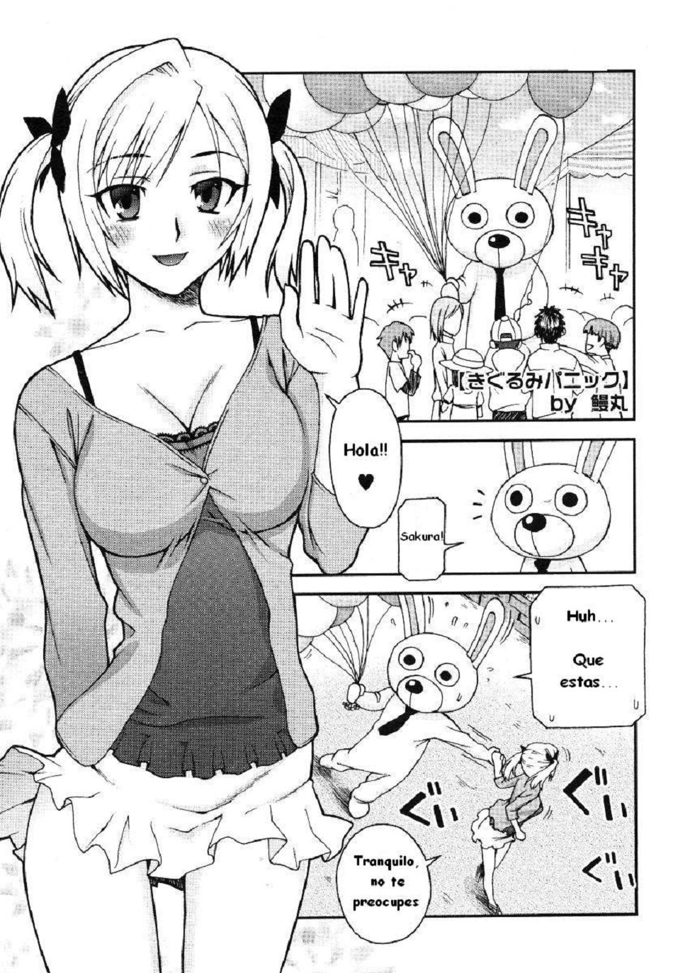 Kigurumi Panic page 1 full