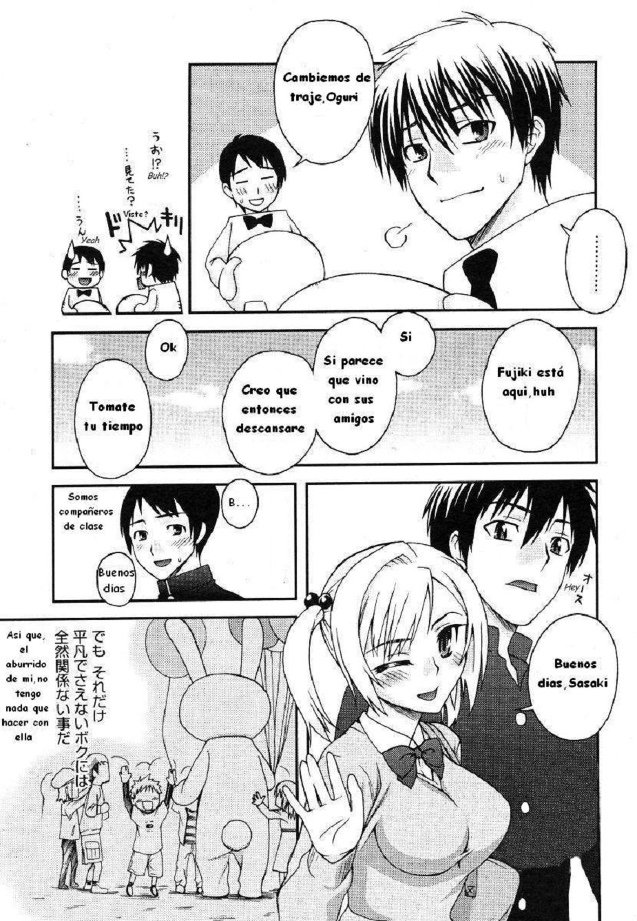 Kigurumi Panic page 3 full