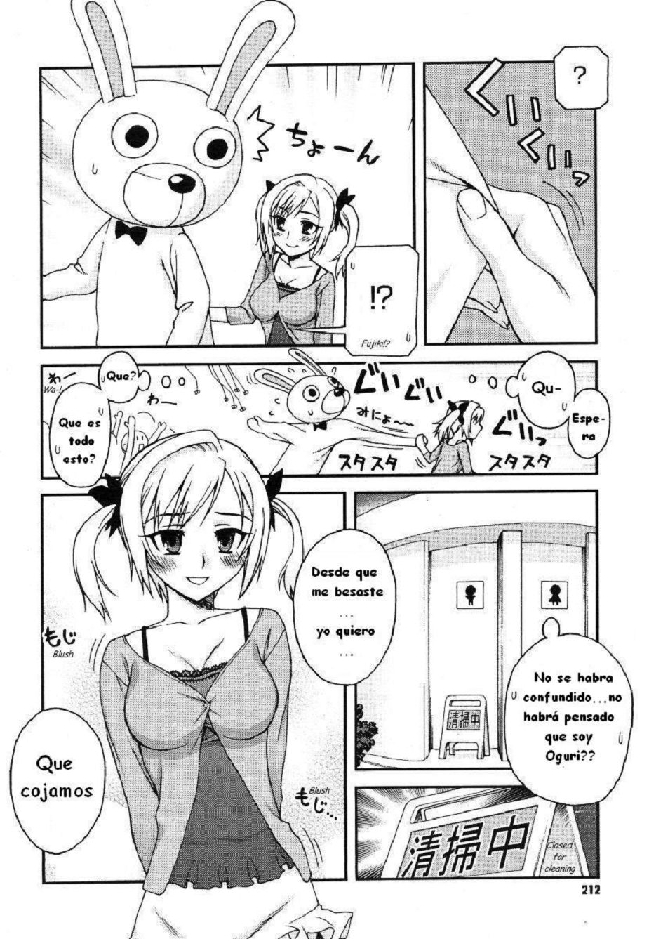 Kigurumi Panic page 4 full