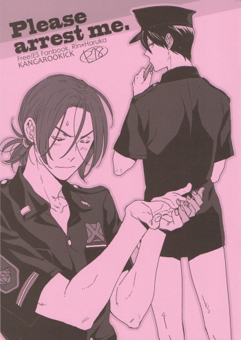(SUPERKansai20) [KANGAROO KICK (Takagi Takumi)] Please arrest me. (Free!) cover
