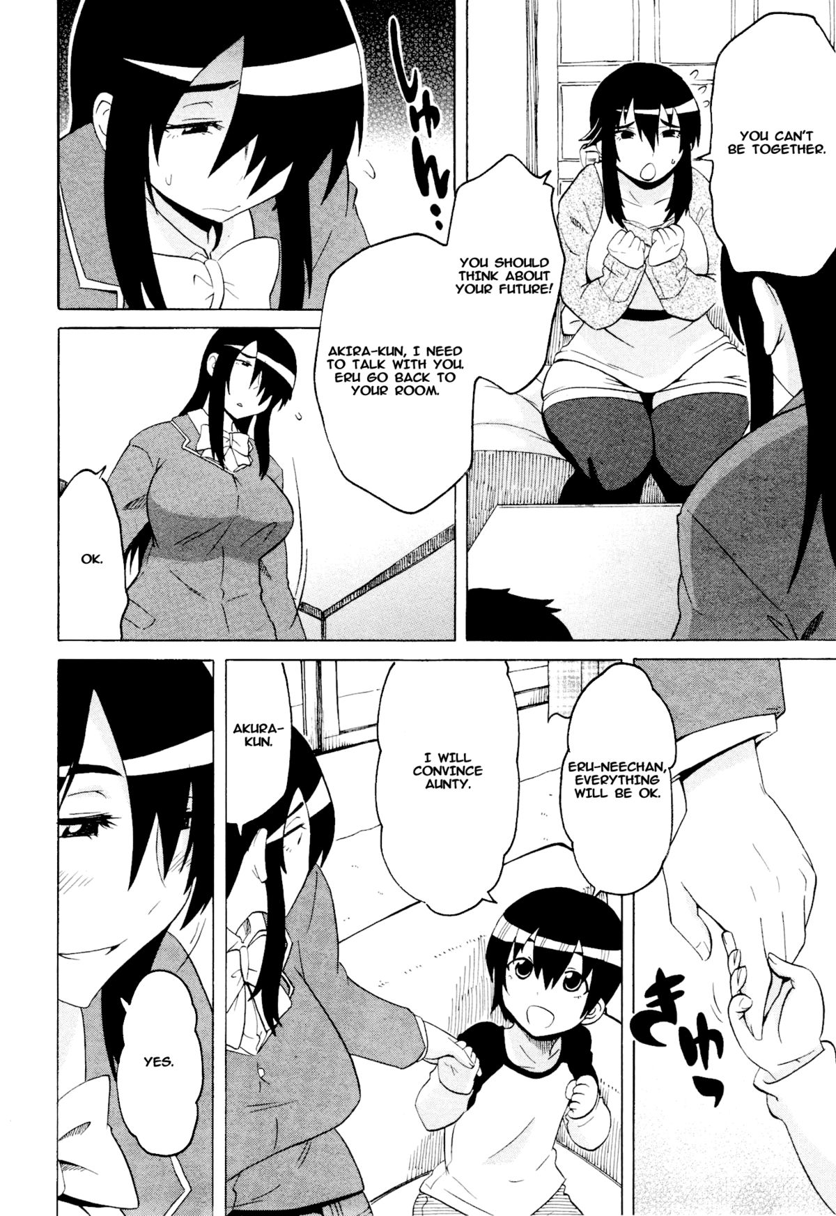 Motto! High and Low page 4 full