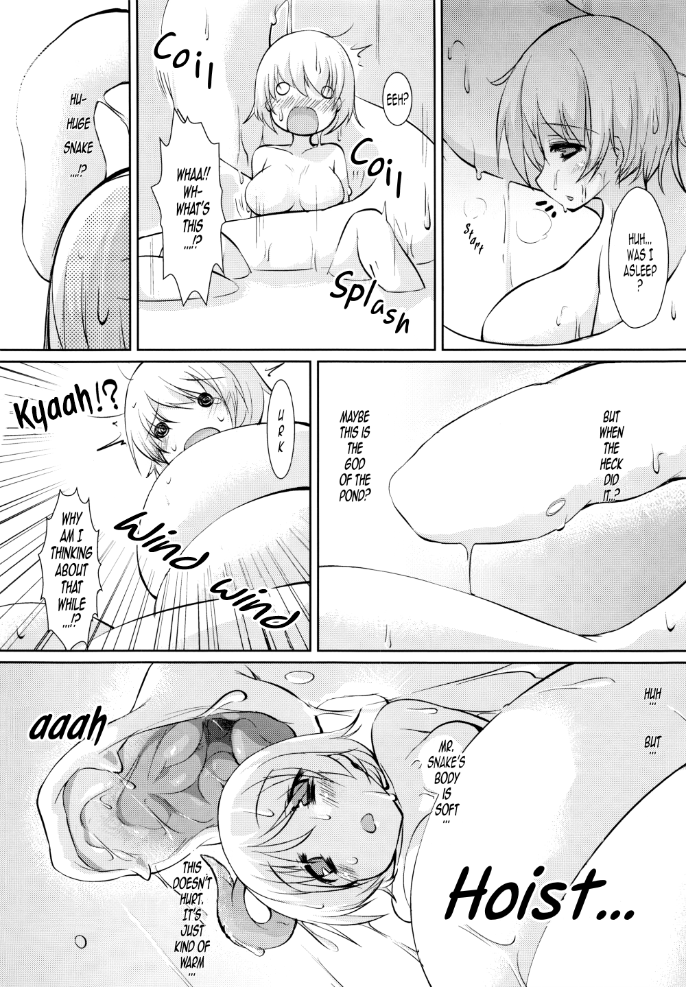 Vorepie! page 6 full