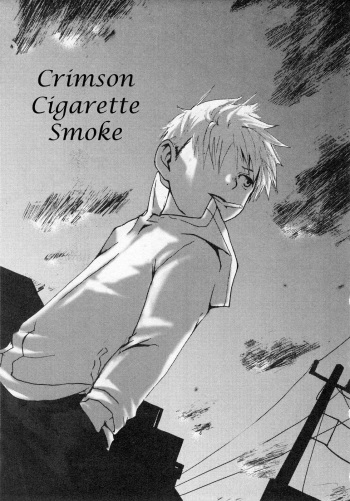 [Tsukumo Gou] Akaneiro ni Somaru Shien | Crimson Cigarette Smoke [English] cover