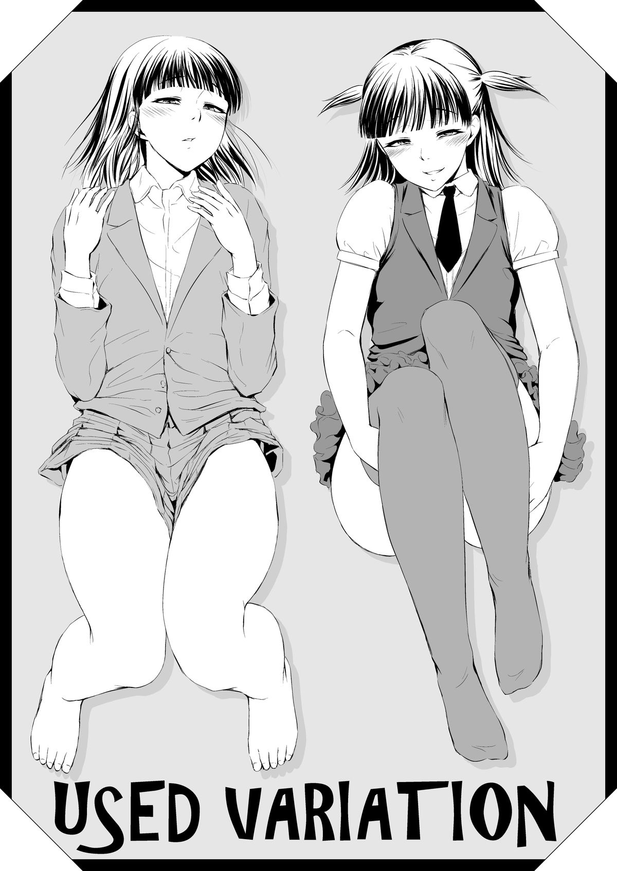 UsedVariation page 1 full