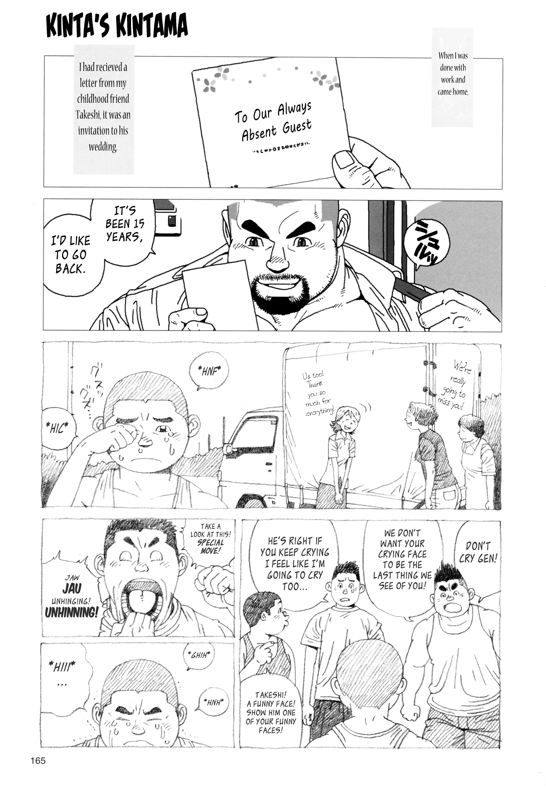 Kinta's Kintama - Jiraiya page 2 full