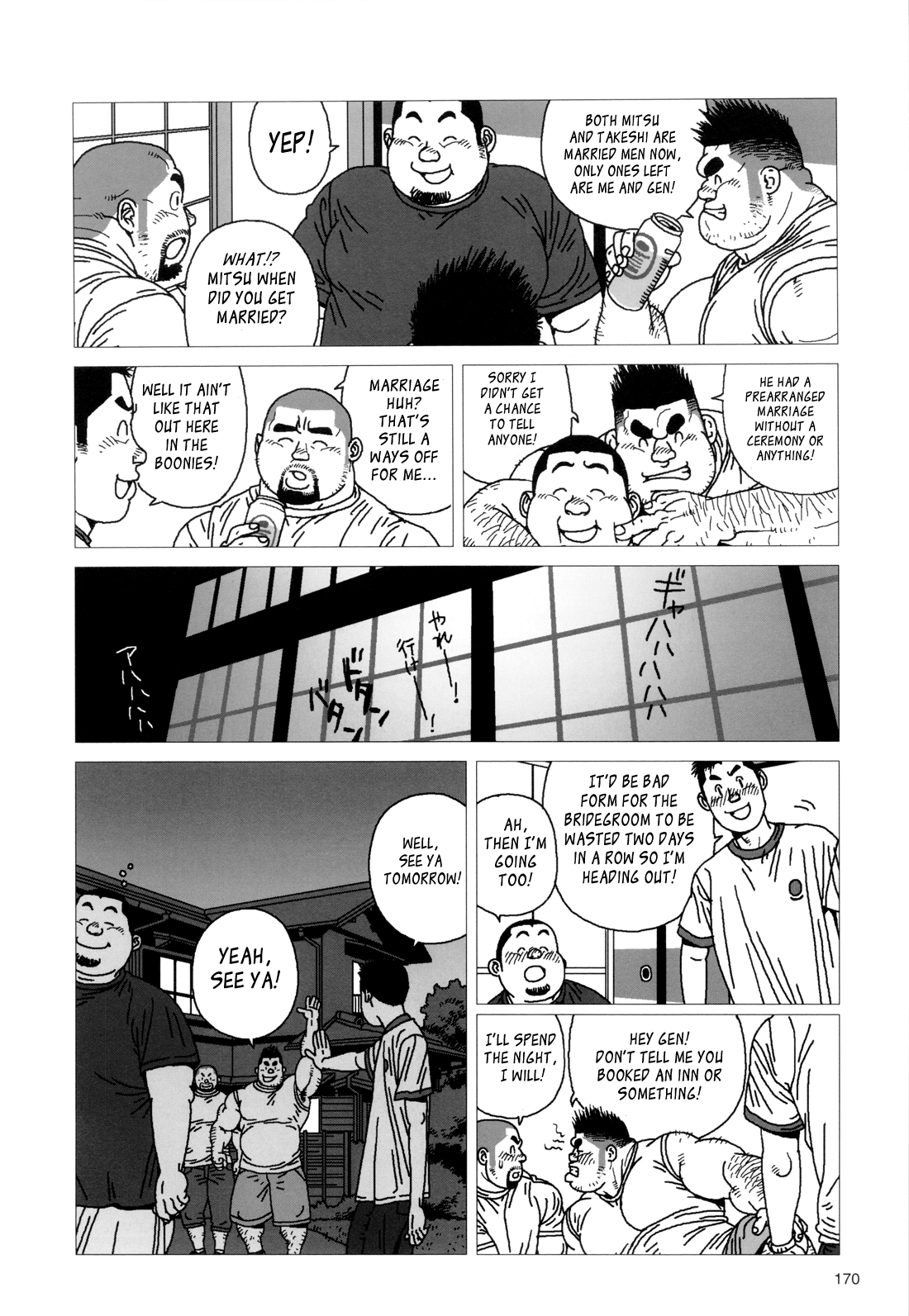 Kinta's Kintama - Jiraiya page 6 full
