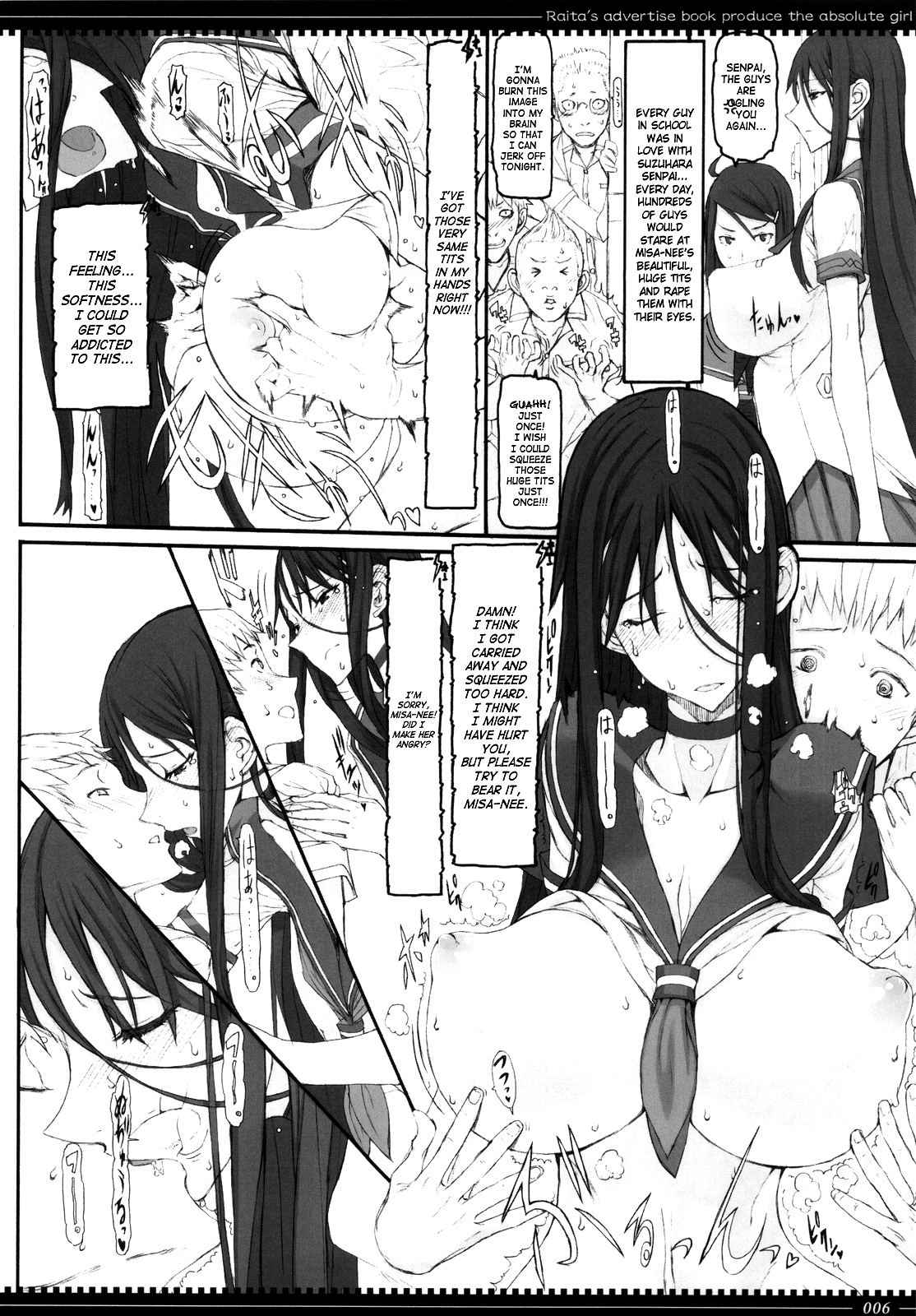 Mahou Shoujo 9.0 page 5 full