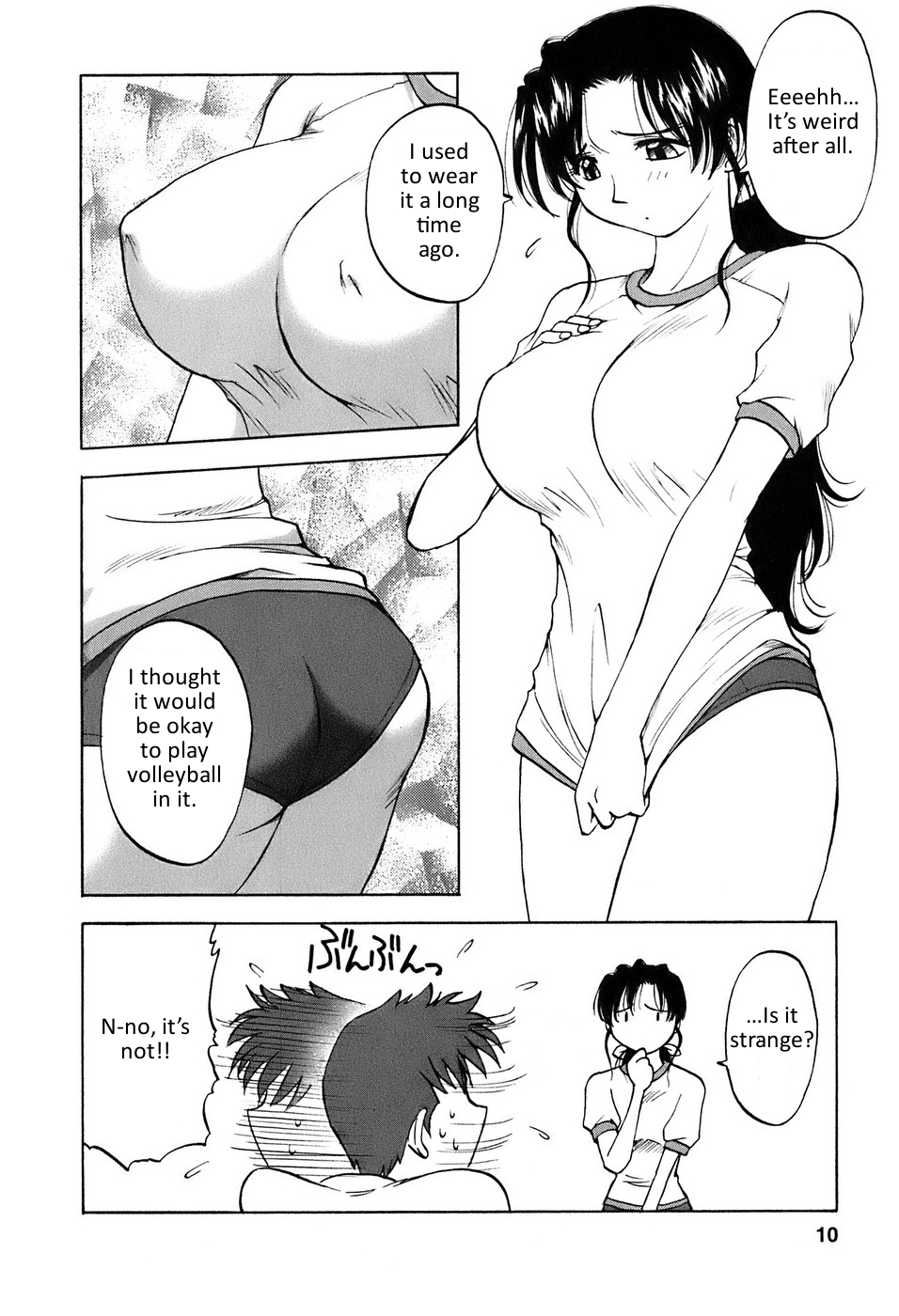 Okusan Volley - Madam Volleyball Ch. 1-6 page 11 full