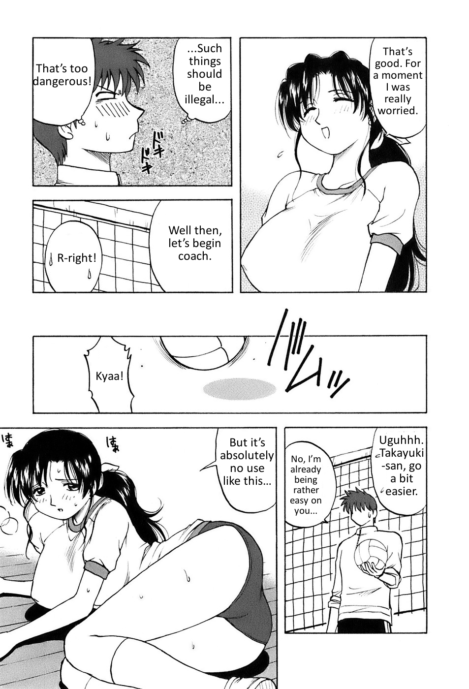 Okusan Volley - Madam Volleyball Ch. 1-6 page 12 full