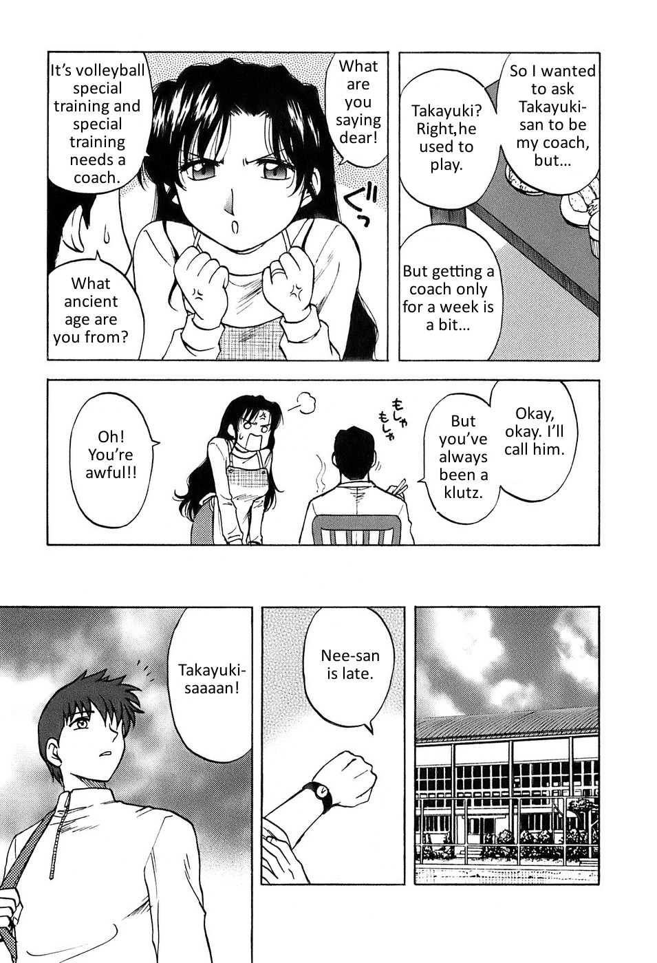 Okusan Volley - Madam Volleyball Ch. 1-6 page 8 full
