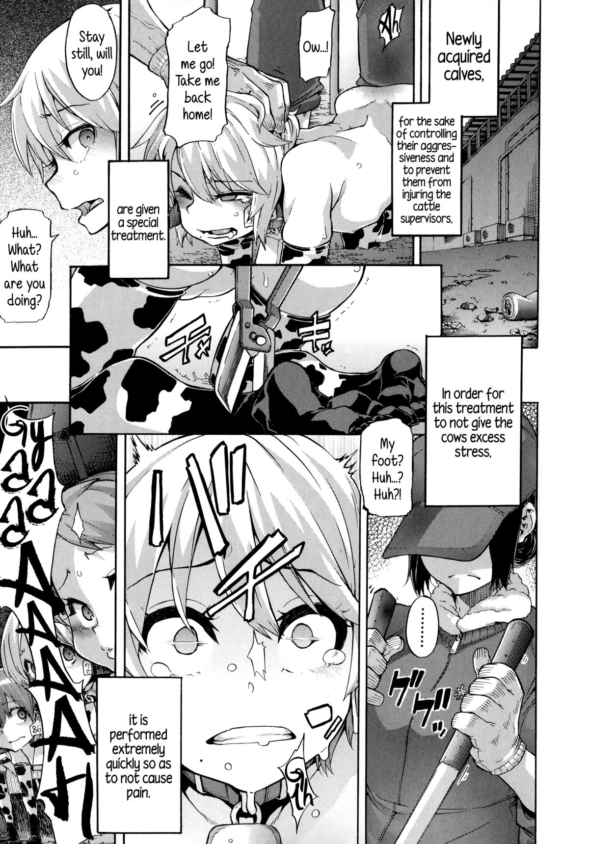 a Nyuugyuu life | a dairy cow's life page 5 full