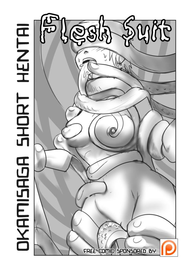 Flesh Suit page 1 full