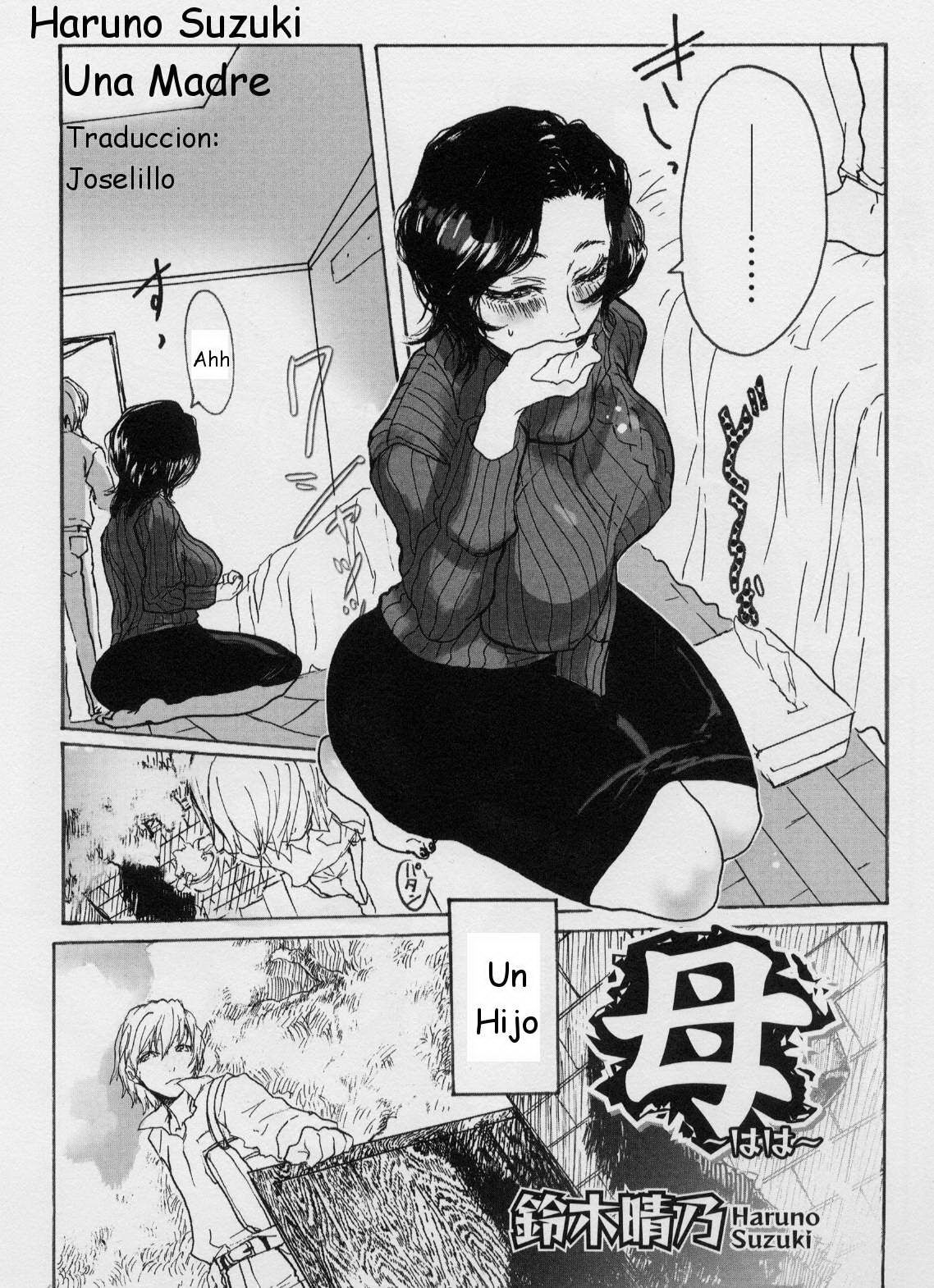 Haha | Una madre page 2 full