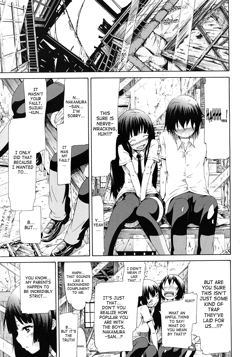 Moratorium Shounen x Shoujo page 5 full