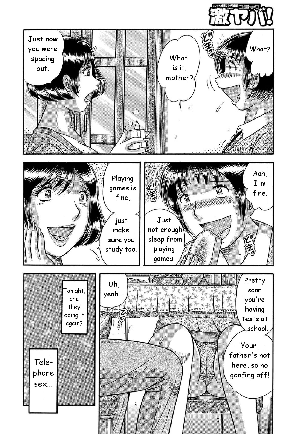 Kindan Joukou | Forbidden Intimacy page 4 full