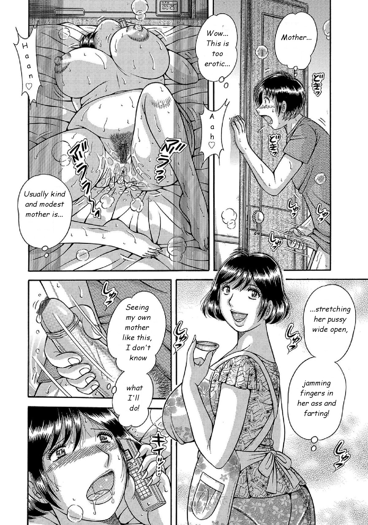 Kindan Joukou | Forbidden Intimacy page 6 full