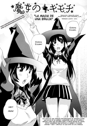 [Mitsuya] Majo no Kimochi | La magia de una bruja [Spanish] {Aduko} cover