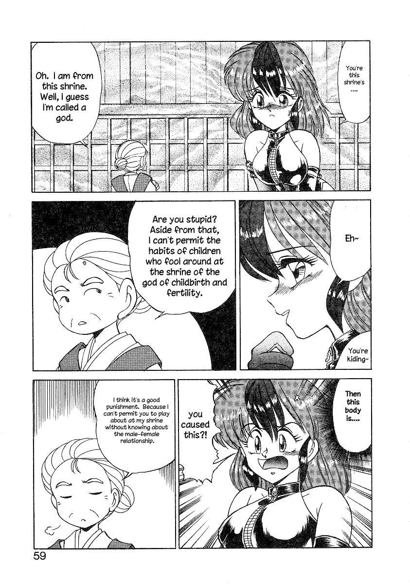 Bi-sexer page 4 full