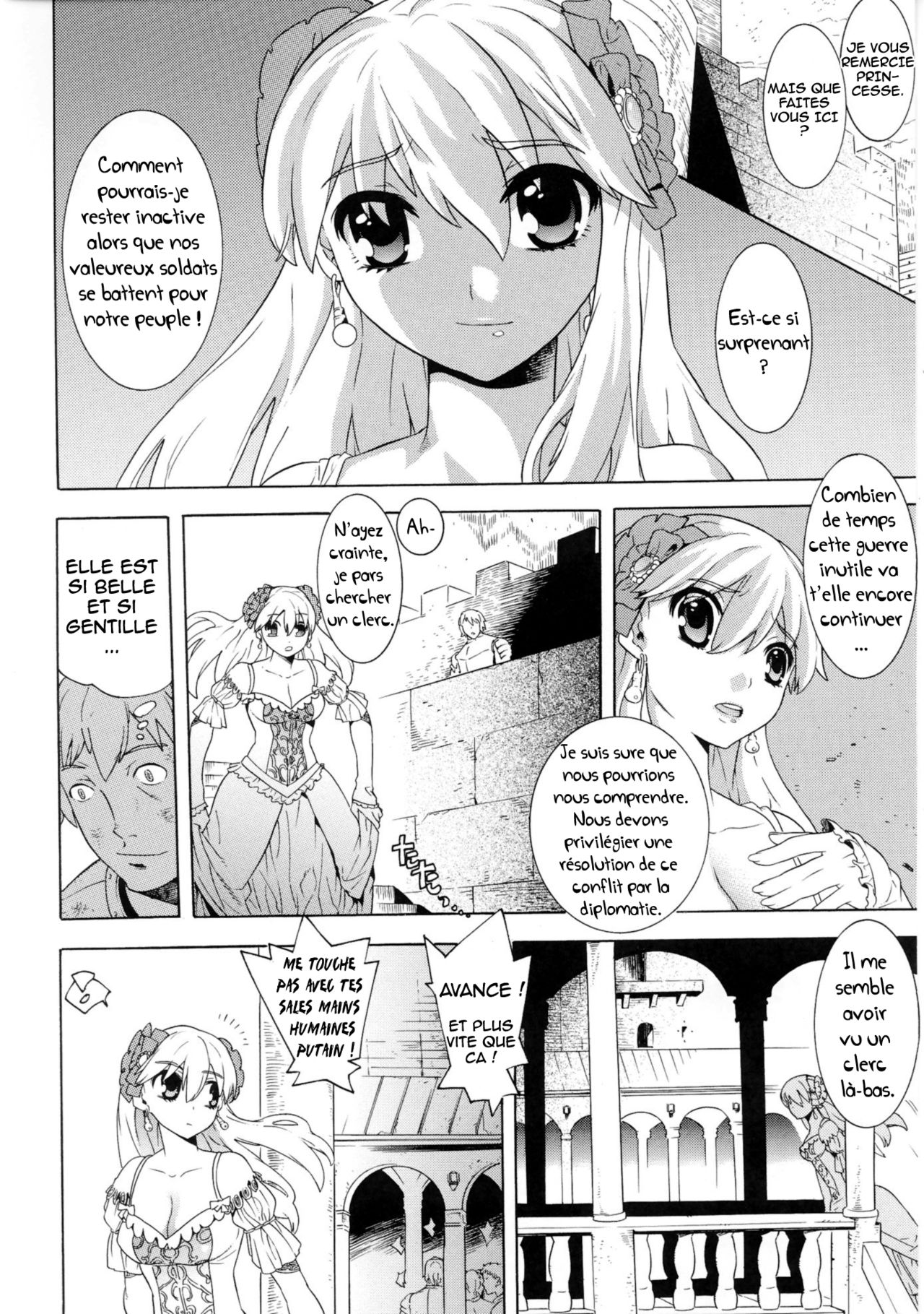 Daraku Princess | Corruption Princess page 2 full