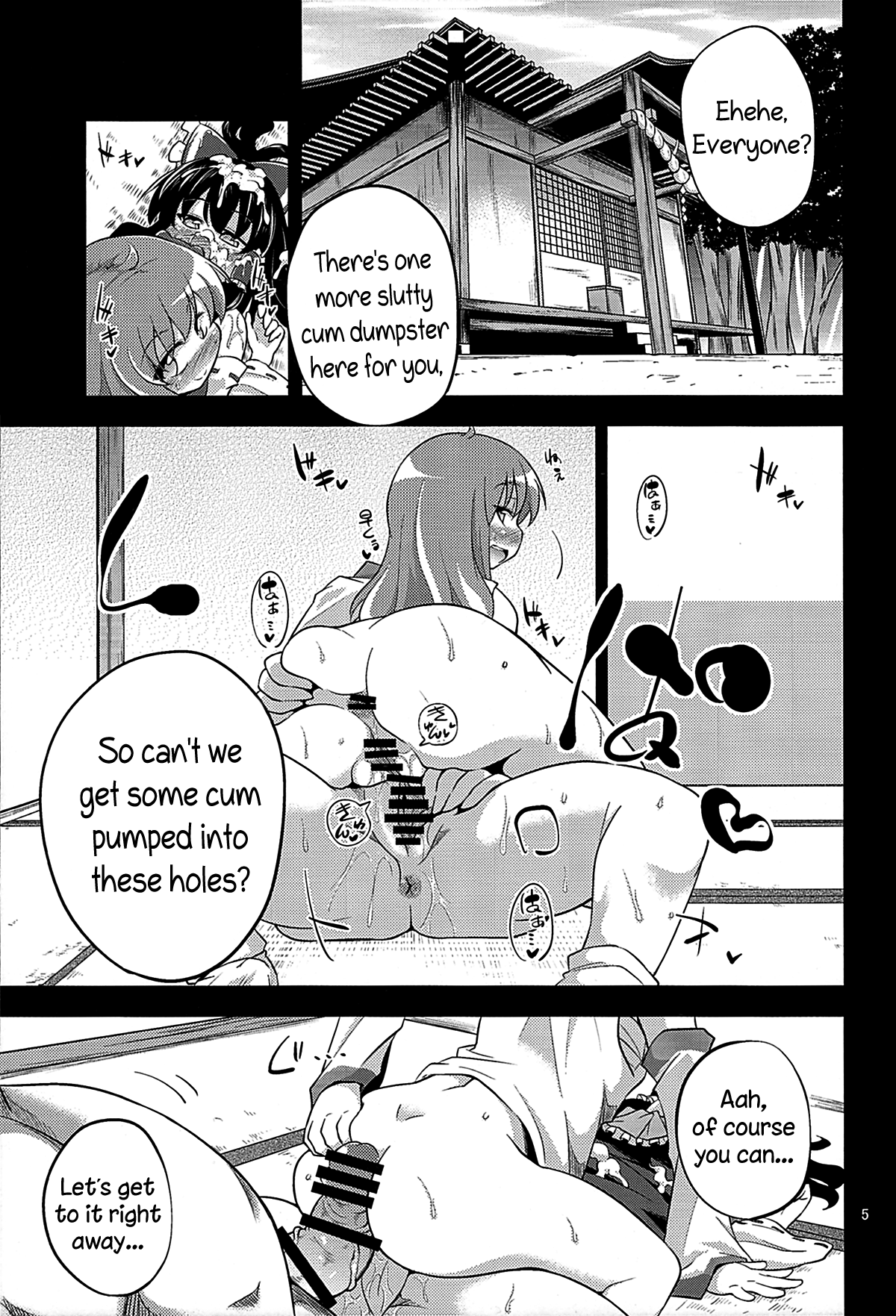 Nikuyokugami Gyoushin - We are semen addict - | Faith in the God of Carnal Desires - We Are Semen Addict - page 3 full