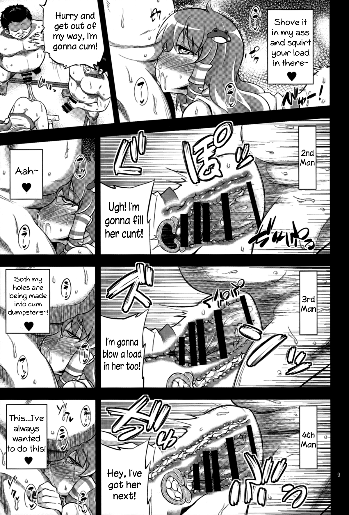 Nikuyokugami Gyoushin - We are semen addict - | Faith in the God of Carnal Desires - We Are Semen Addict - page 7 full