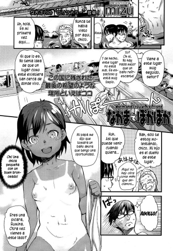 [Mizu] Nakama de Pokapoka | Warm and Cozy With a Friend (Comic LO 2014-12) [Spanish] [El Brujo] cover