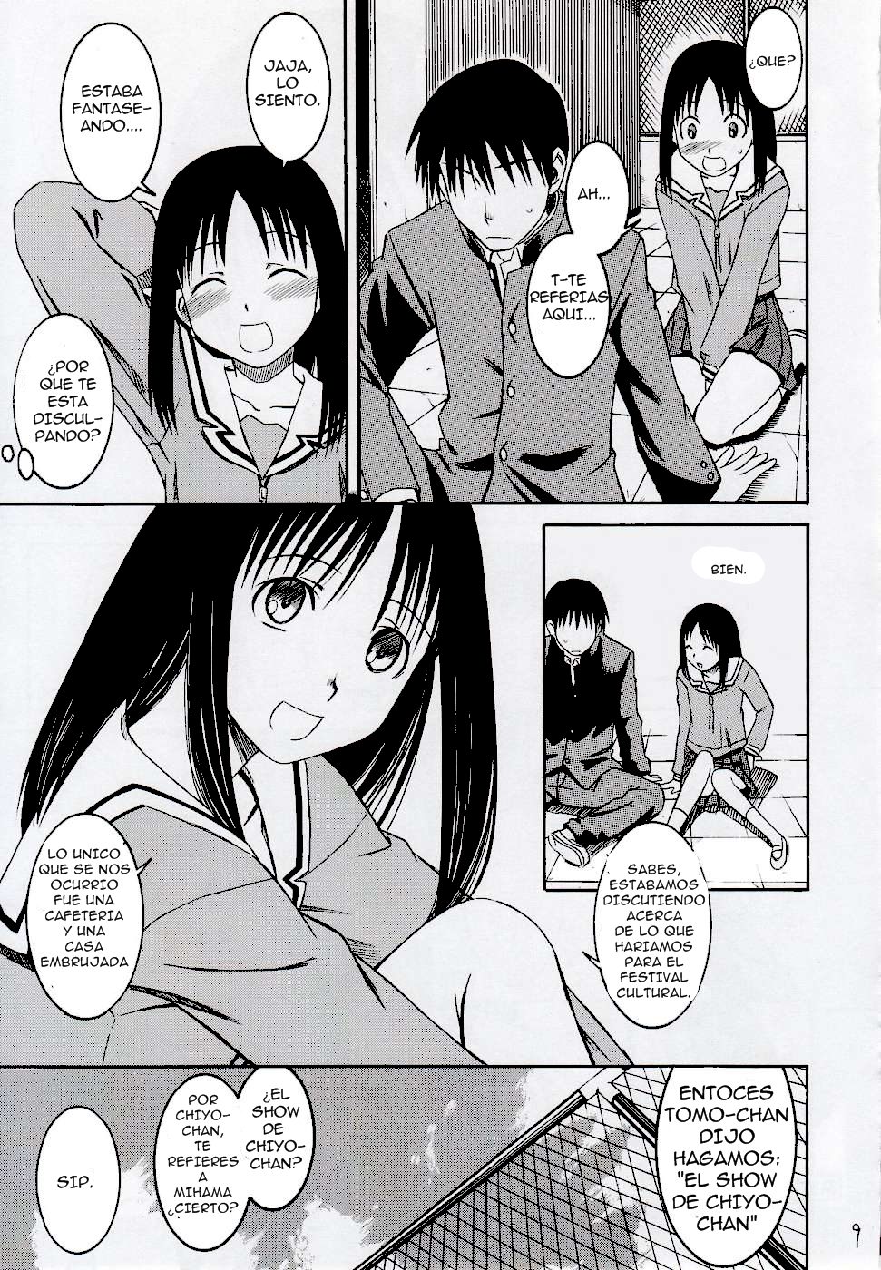 Remake page 10 full