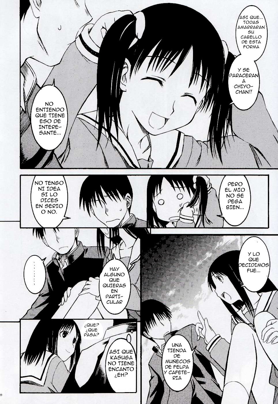Remake page 11 full
