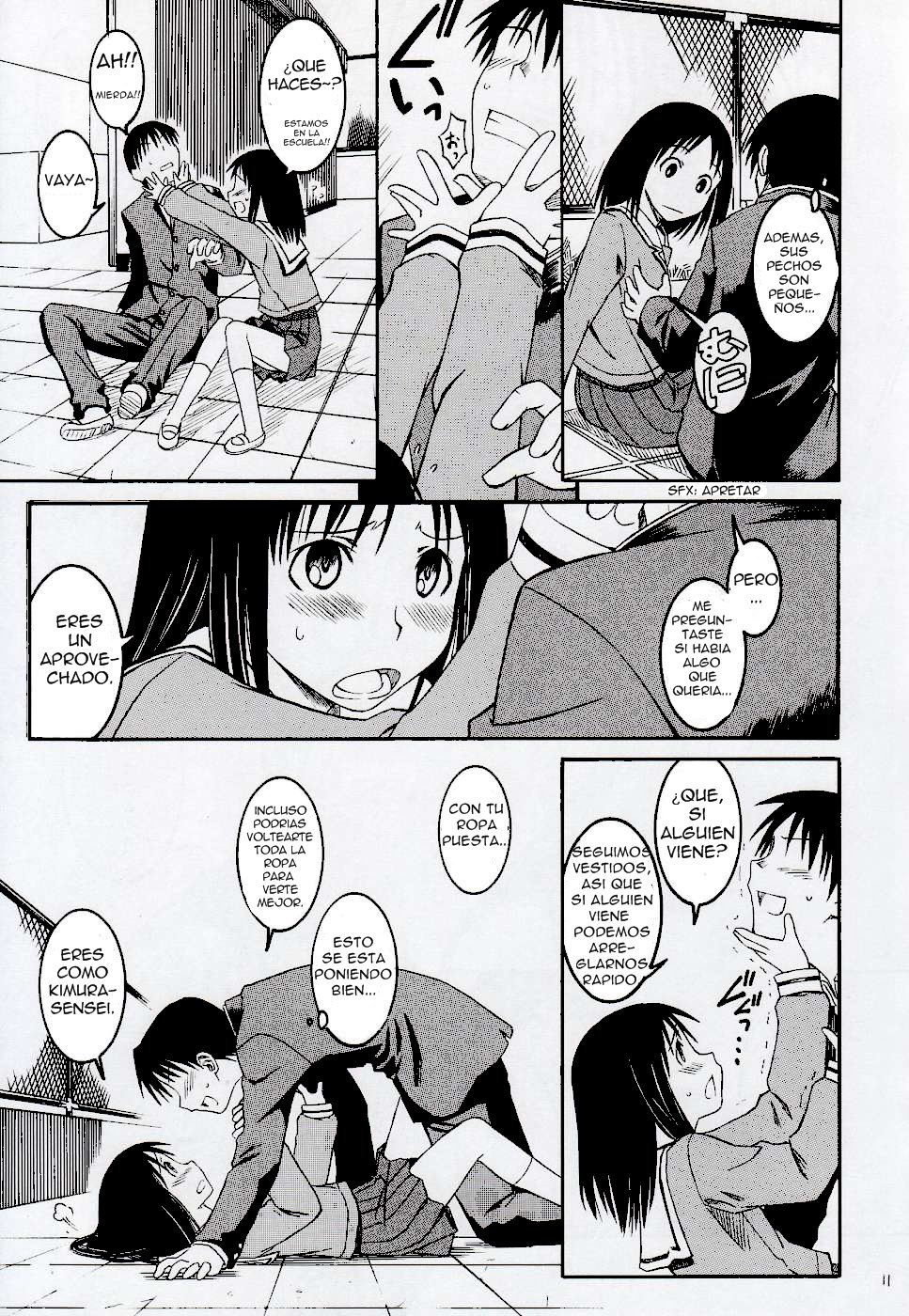 Remake page 12 full