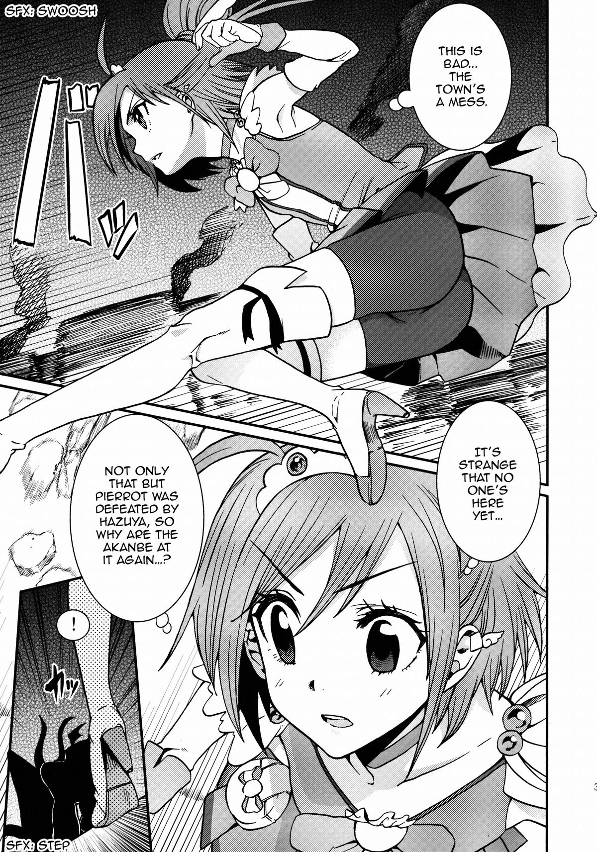 Lonely Wonderful page 2 full