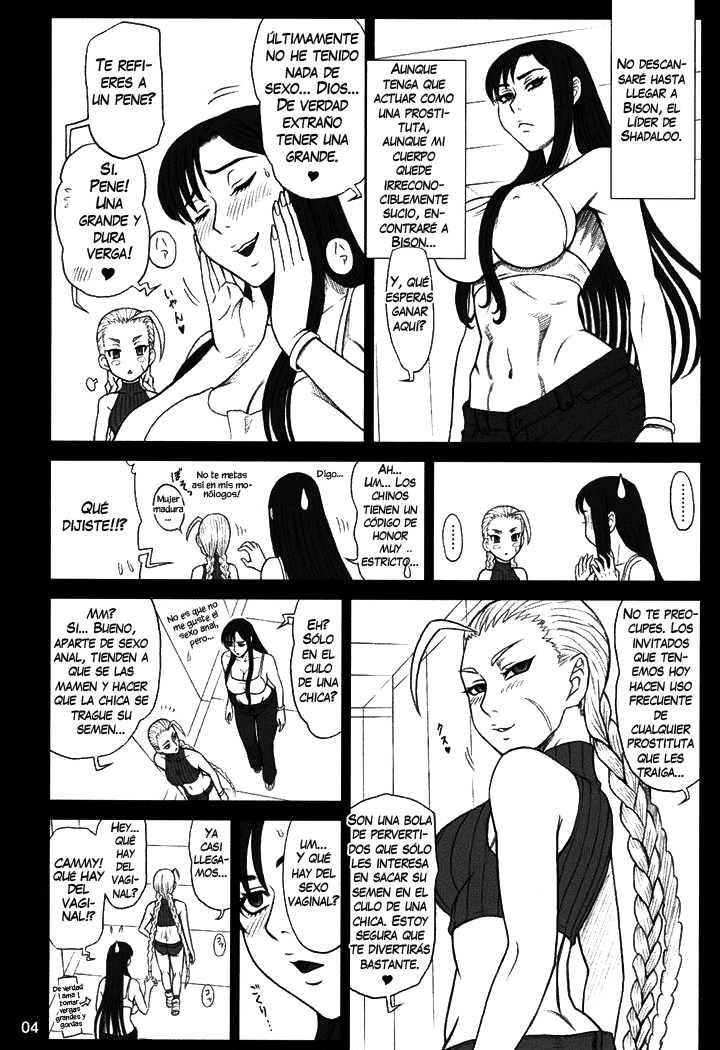 24 Kaiten Shadow Rune page 3 full