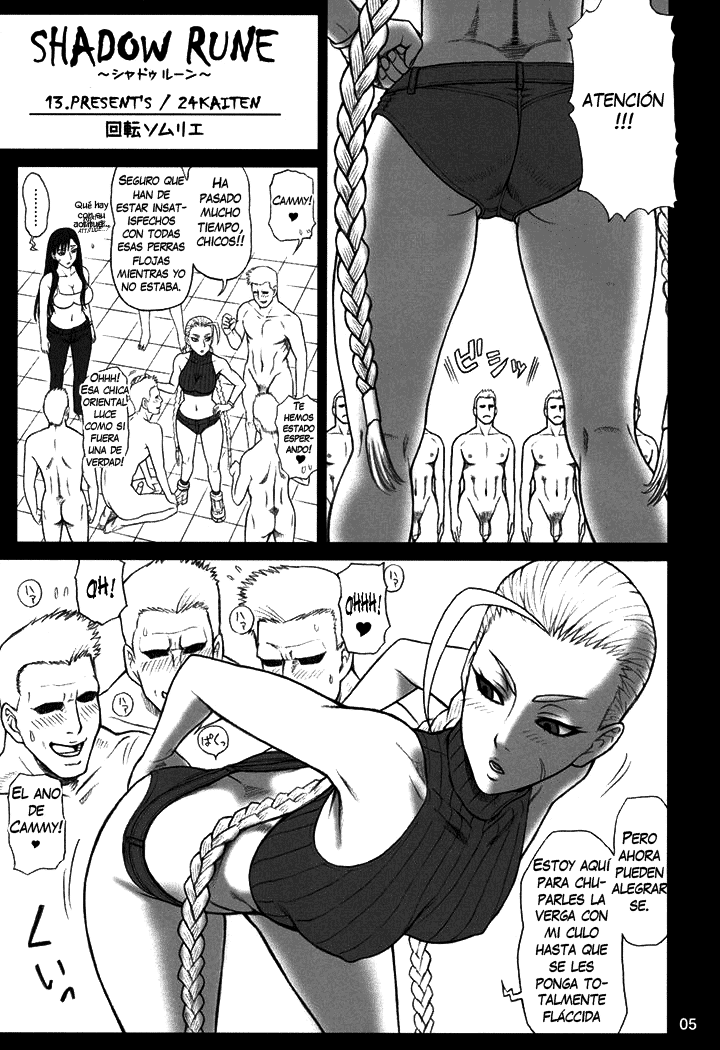 24 Kaiten Shadow Rune page 4 full