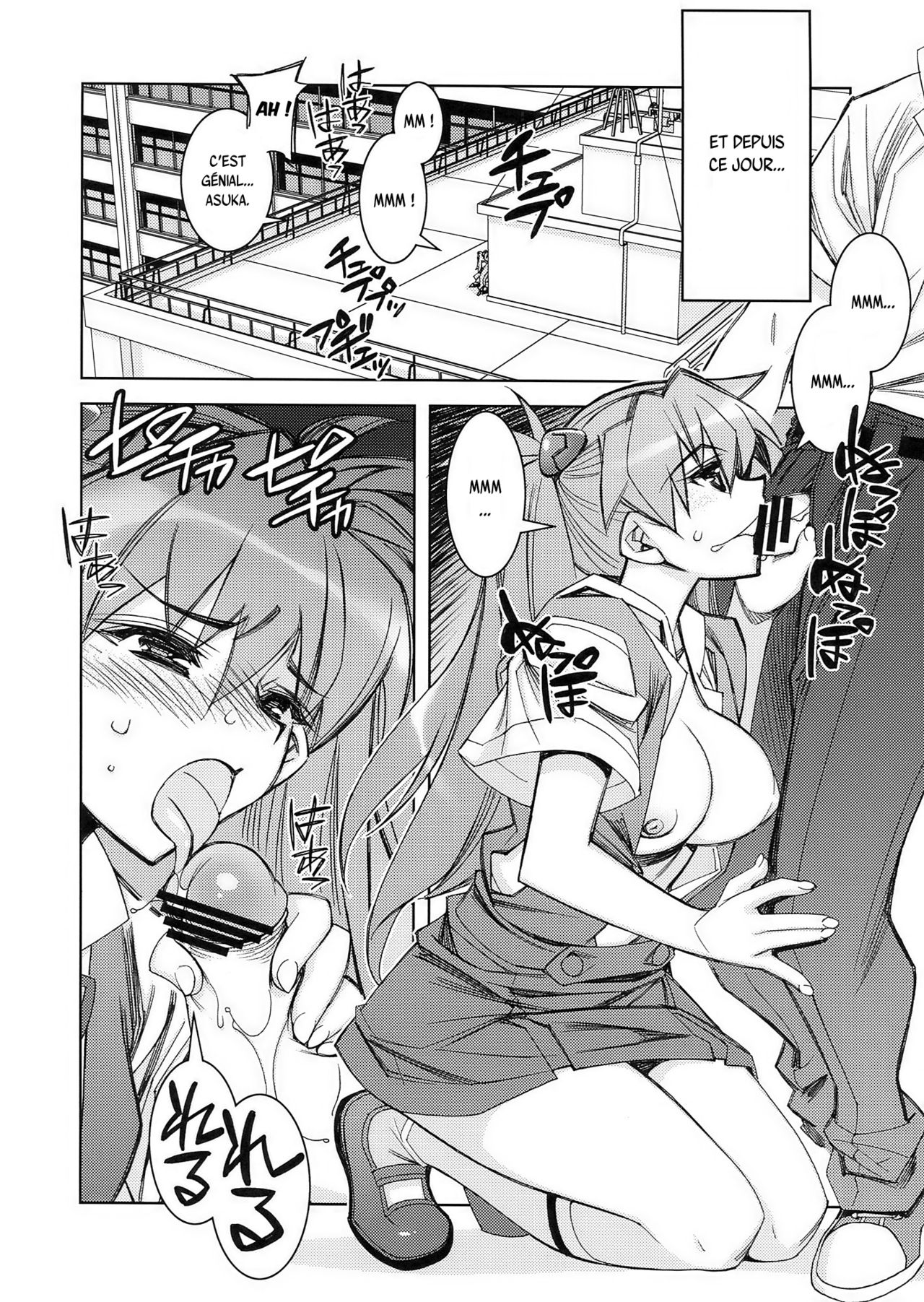 Kyou no Hi wa Sayounara page 11 full
