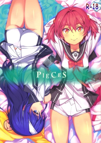 (C86) [JUNK STORY (Michairu)] PIECES (Vividred Operation) [English] =LWB= cover