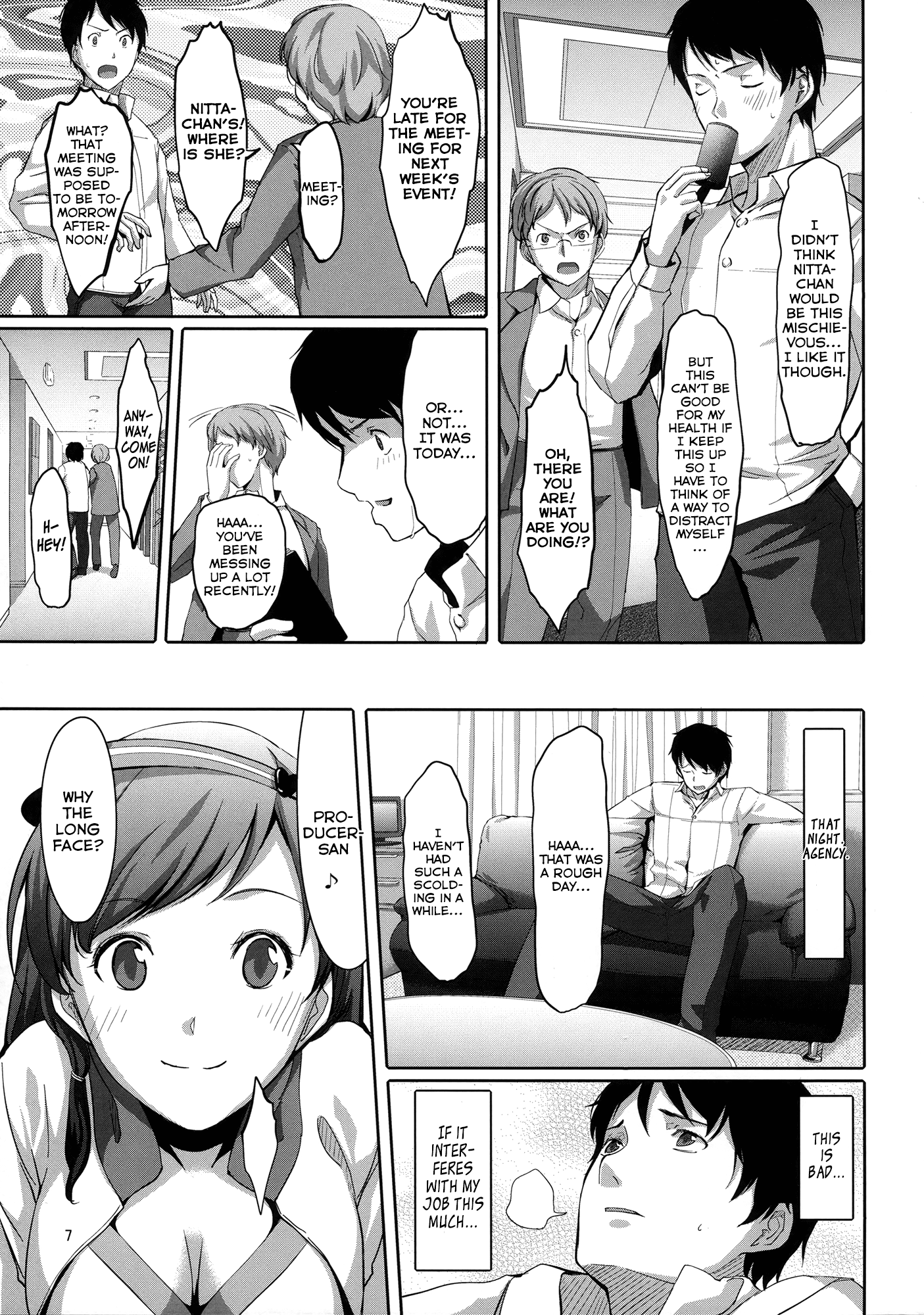 Doko Miterundesuka Producer-san page 8 full