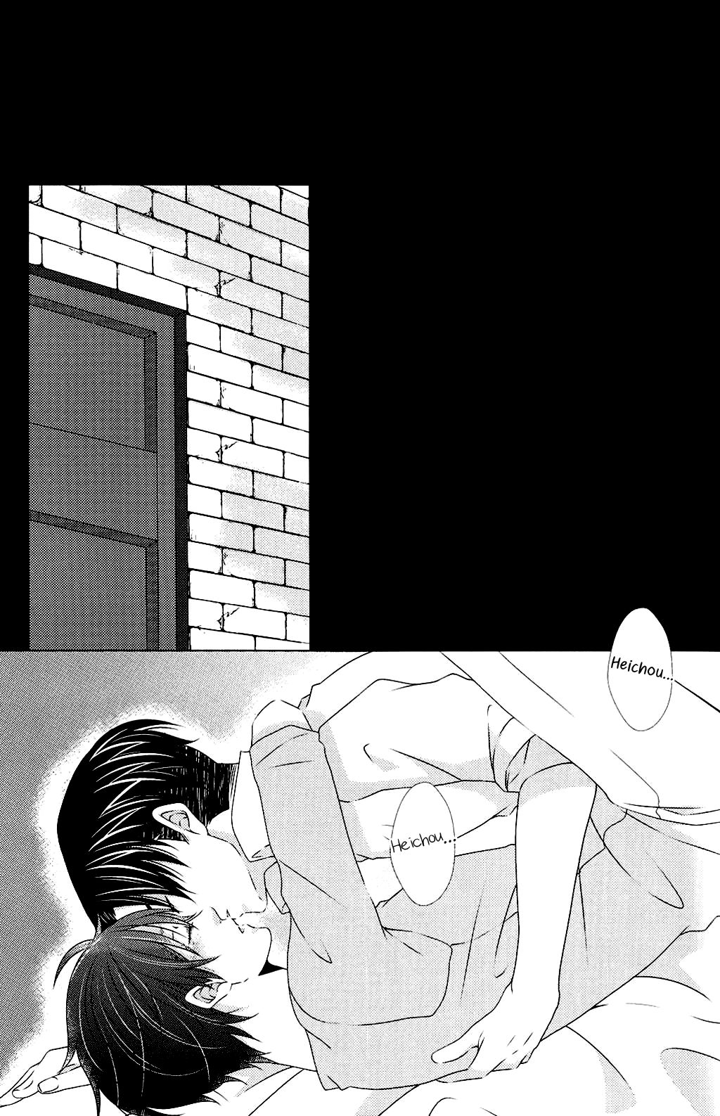 Nagasu Namida no Wake o Ore wa Shiranai Furi shite Soba ni Iru | Pretending not to know the reason for the tears by your side page 10 full