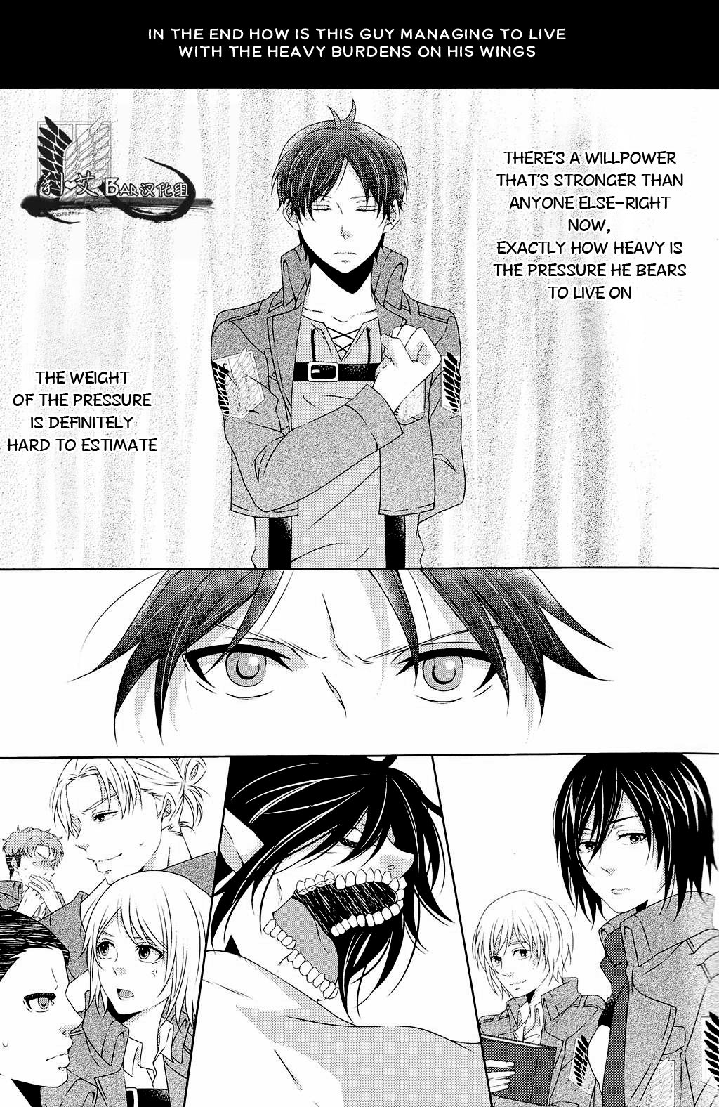 Nagasu Namida no Wake o Ore wa Shiranai Furi shite Soba ni Iru | Pretending not to know the reason for the tears by your side page 4 full