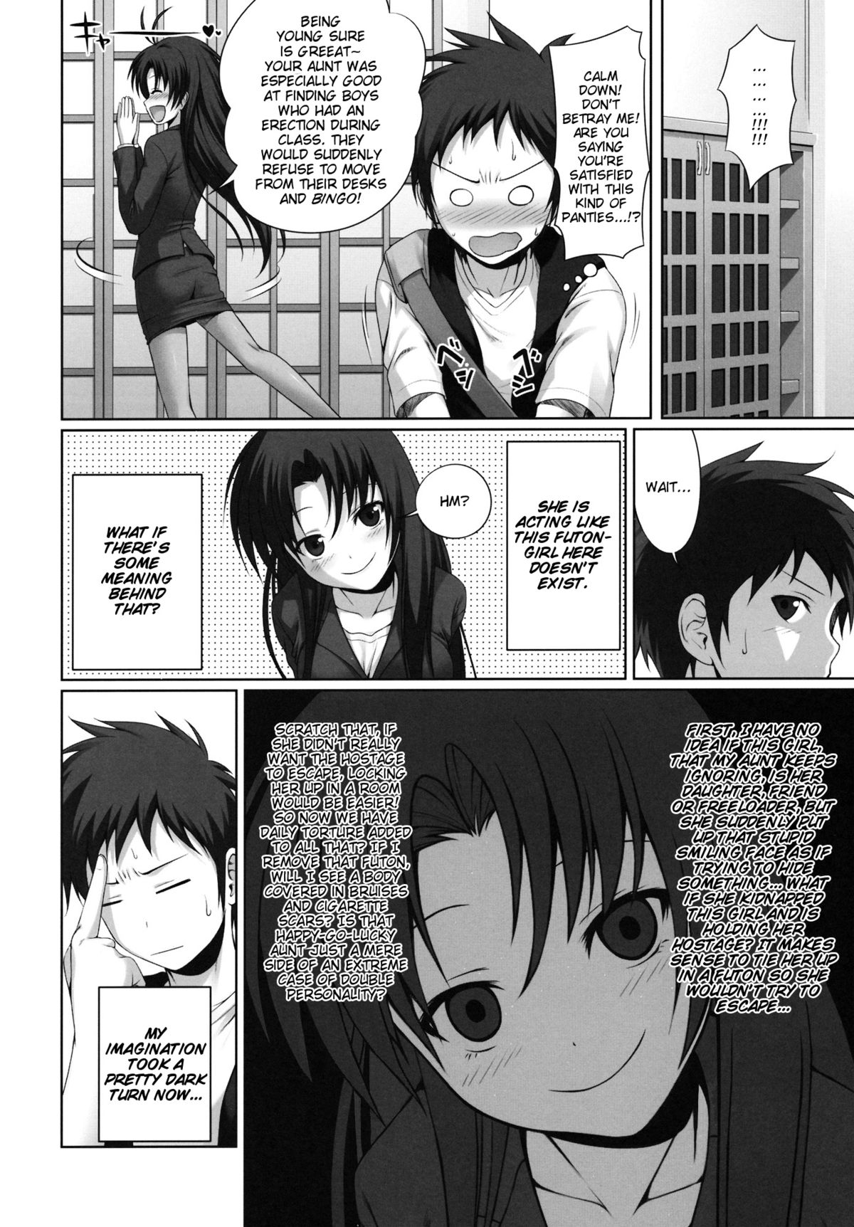 GOOD-BYE, SEISHUNPOINTS | GOOD-BYE, Adolescence Points page 5 full