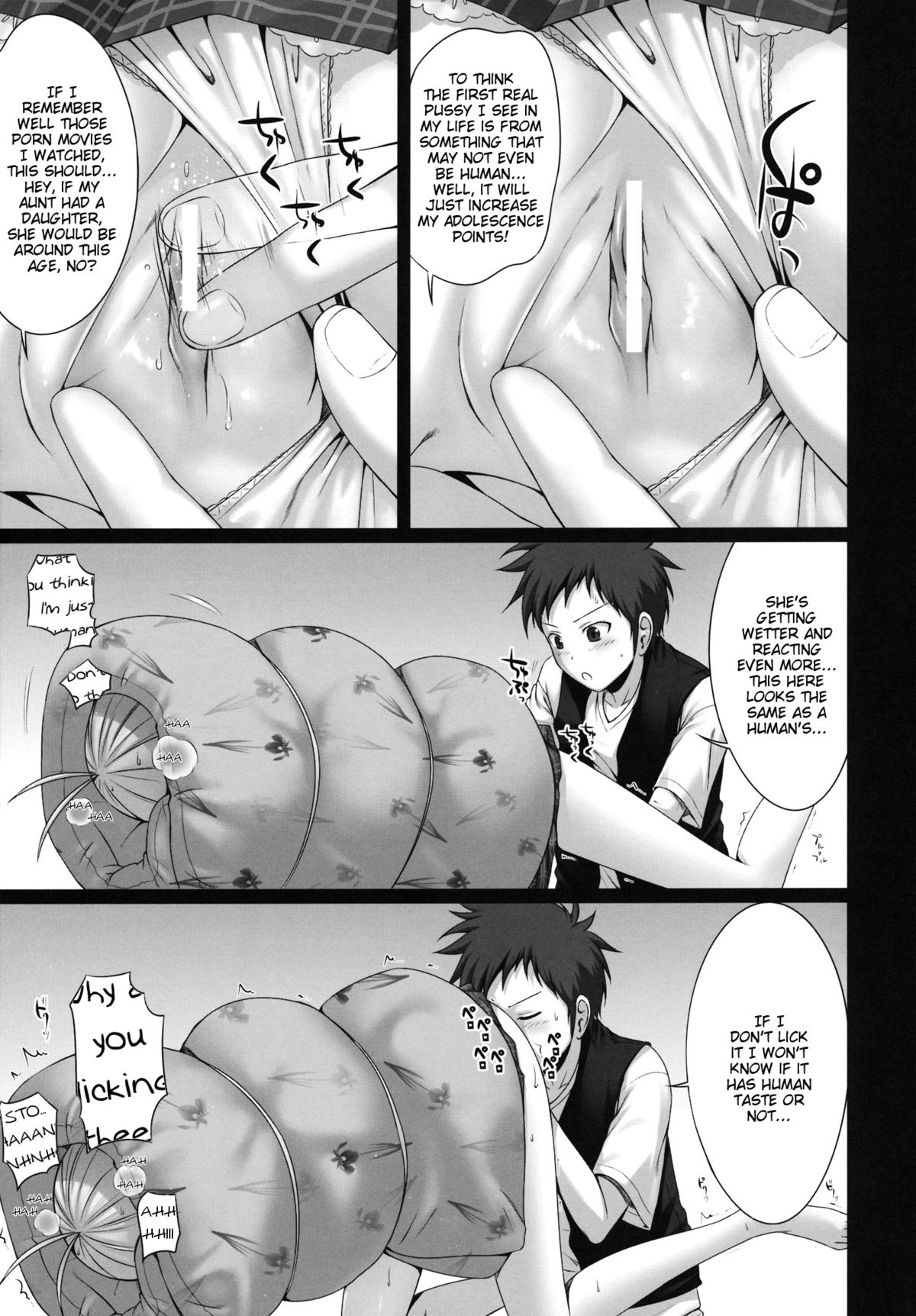 GOOD-BYE, SEISHUNPOINTS | GOOD-BYE, Adolescence Points page 8 full