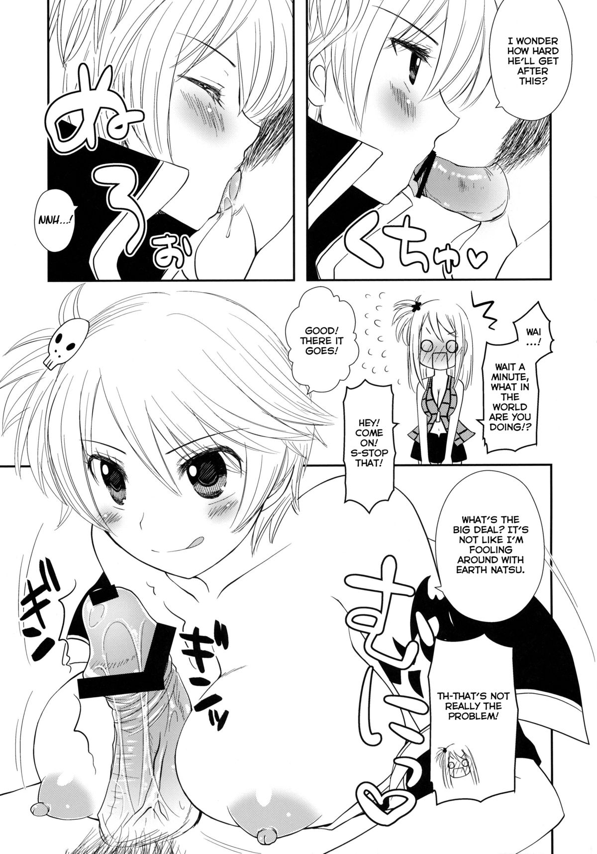 Double Lucy page 5 full