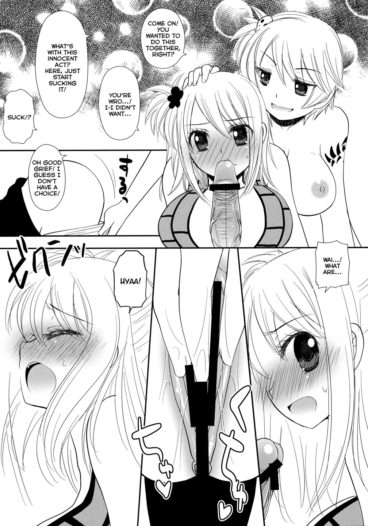 Double Lucy page 7 full