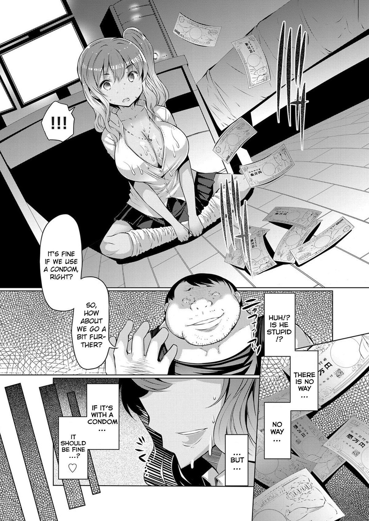 Kimoani, Bitch Imouto o Kau. | Gross Brother Buys His Bitchy Sister page 7 full