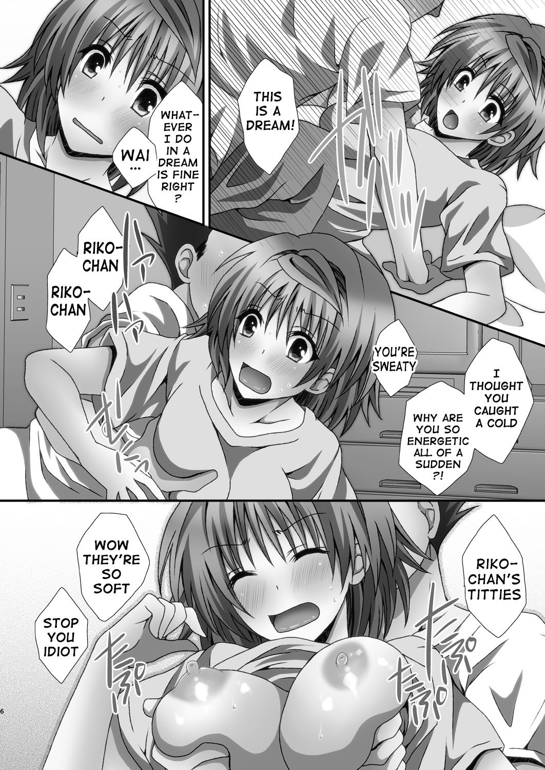 Riko Hame | Riko Fuck page 5 full